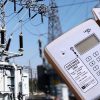 Senate begins investigative hearing on electricity tariff hike