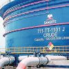 Ghana eyes fuel imports from Dangote refinery